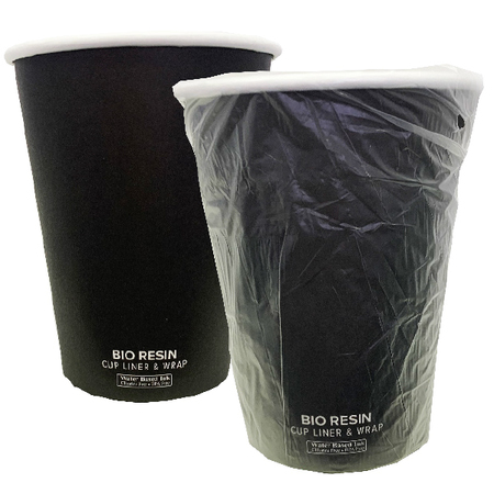 ALLIANT COFFEE SOLTUIONS Black Individually Wrapped Hot Cups, 12 oz, PK1000 2610913